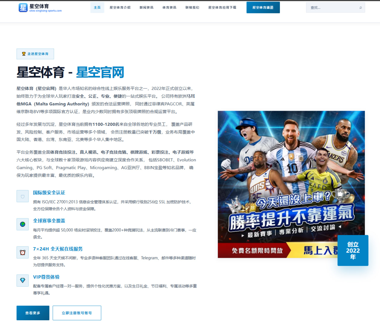 周冠宇新升级套件实测反馈积极 排位表现可期引发赛季新期待